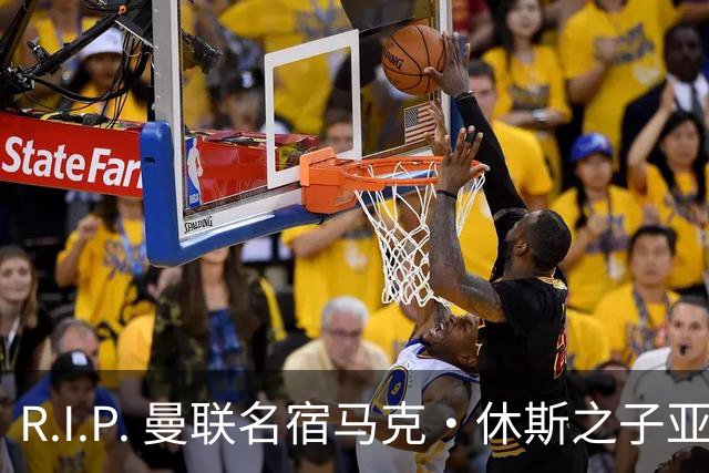 R.I.P. 曼联名宿马克·休斯之子亚历克斯·休斯去世，年仅38岁